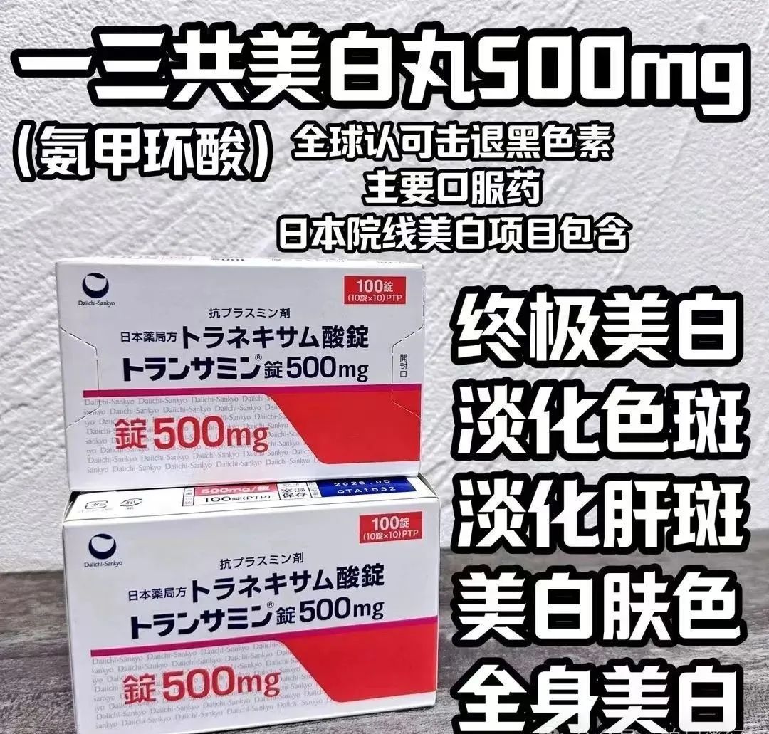 图片_20250524145511.jpg
