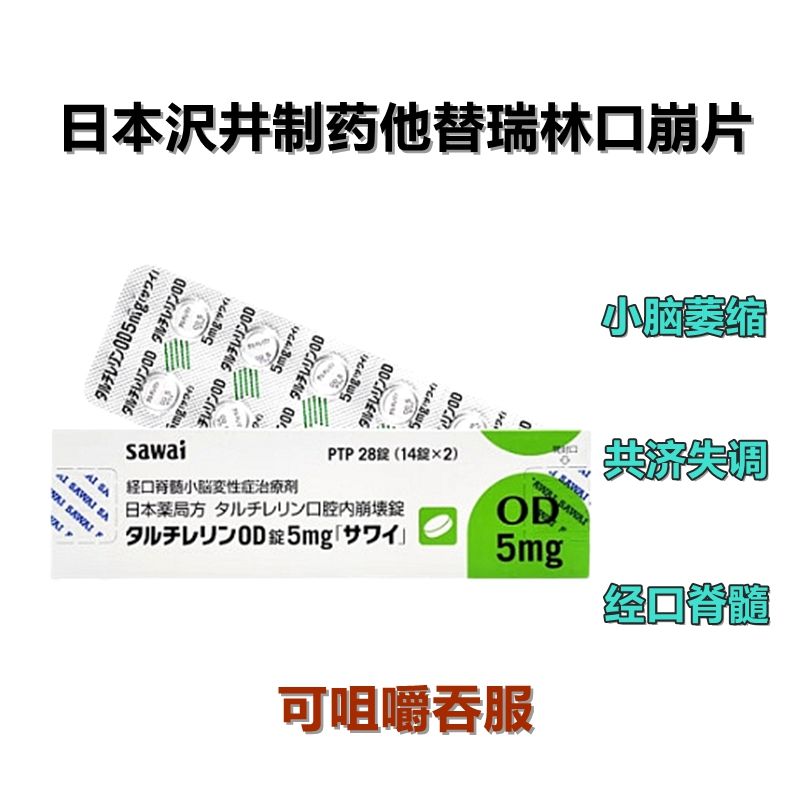 2bf19b75de5246e08ee2146c921c8c05.jpg
