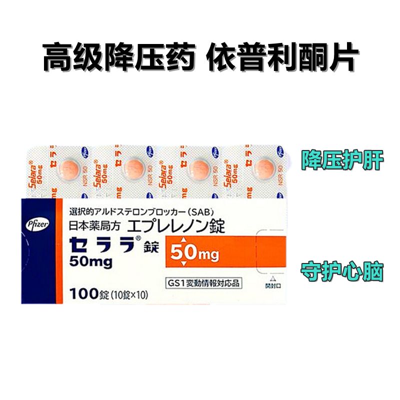 2eca14a05dbf473398bc6a5fe5b13195.jpg