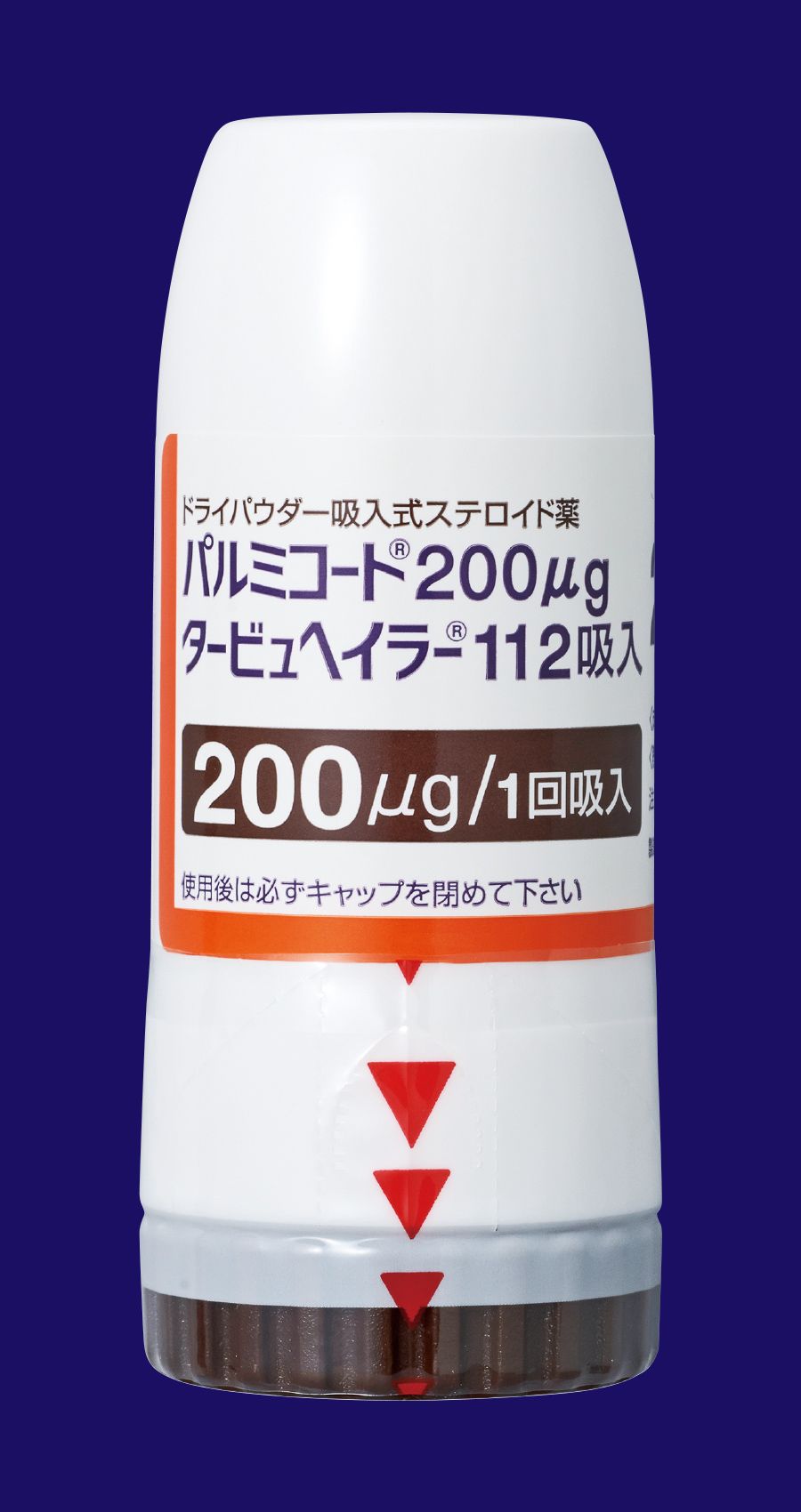 PulmicortTurbuhaler-200-112.jpg
