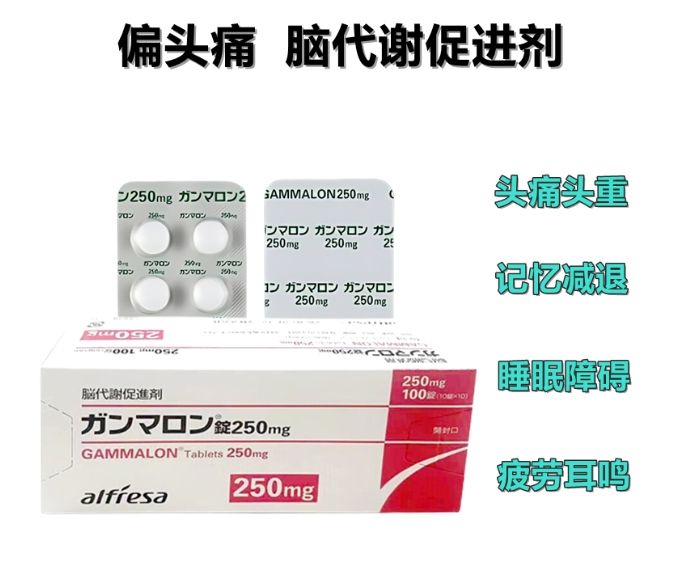 WeChat截图_20240107015950.png