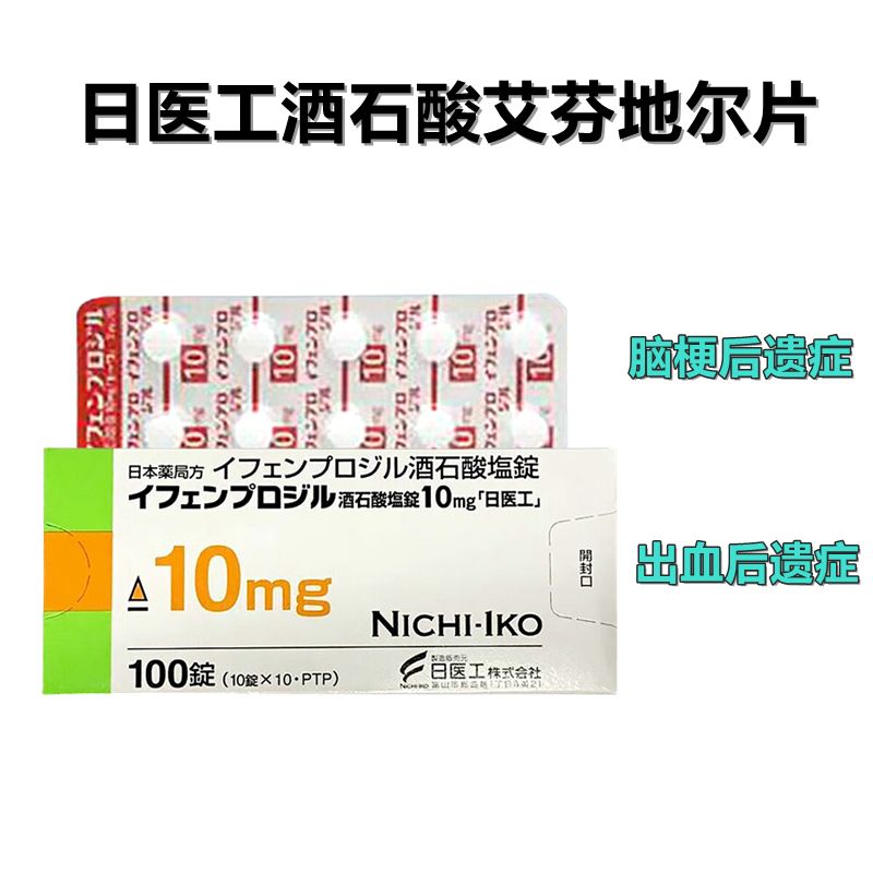 de996a2b0820456bb0cc8020ffeef001.jpg